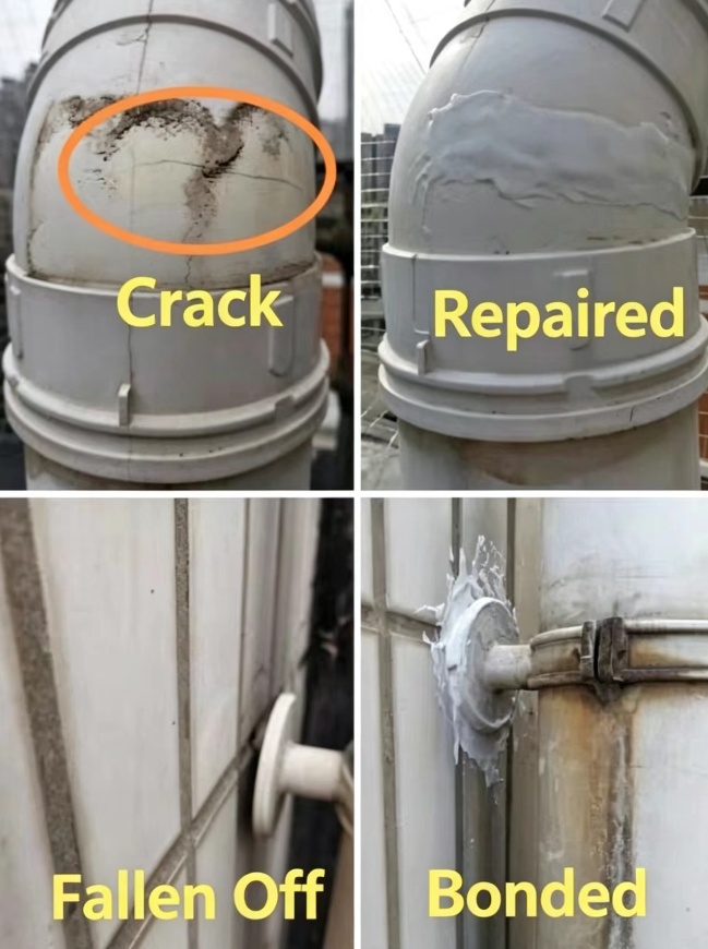 Before and after comparison of pipe crack repair and wall anchor bonding using LP-Paste Metallic 500